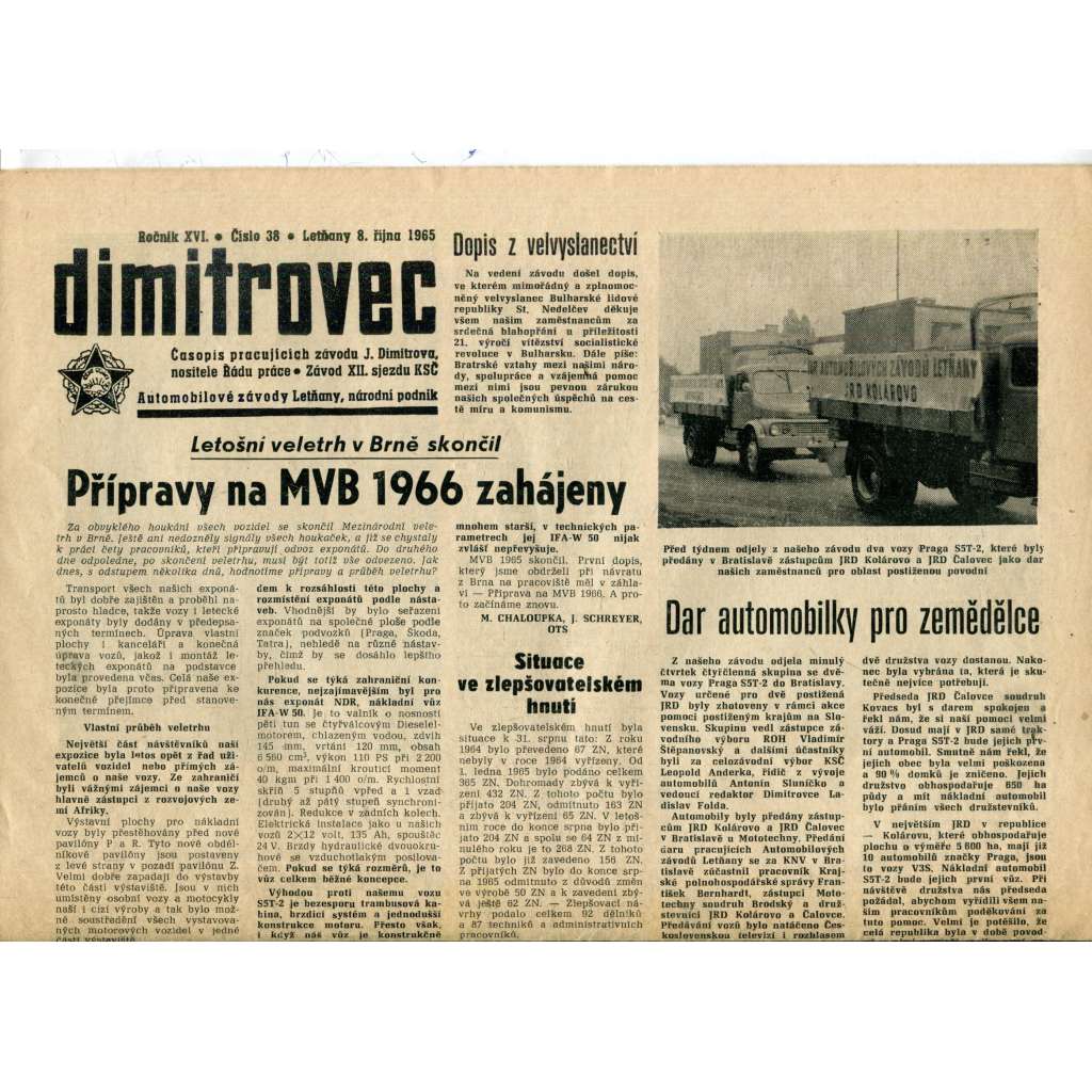Dimitrovec. Časopis pracujících závodu J. Dimitrova (8.10.1965) - Avia Letňany (Praha 9) - noviny Dimitrovec. Časopis pracujících závodu J. Dimitrova (8.10.1965) - Avia Letňany (Praha 9) - noviny