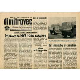 Dimitrovec. Časopis pracujících závodu J. Dimitrova (8.10.1965) - Avia Letňany (Praha 9) - noviny