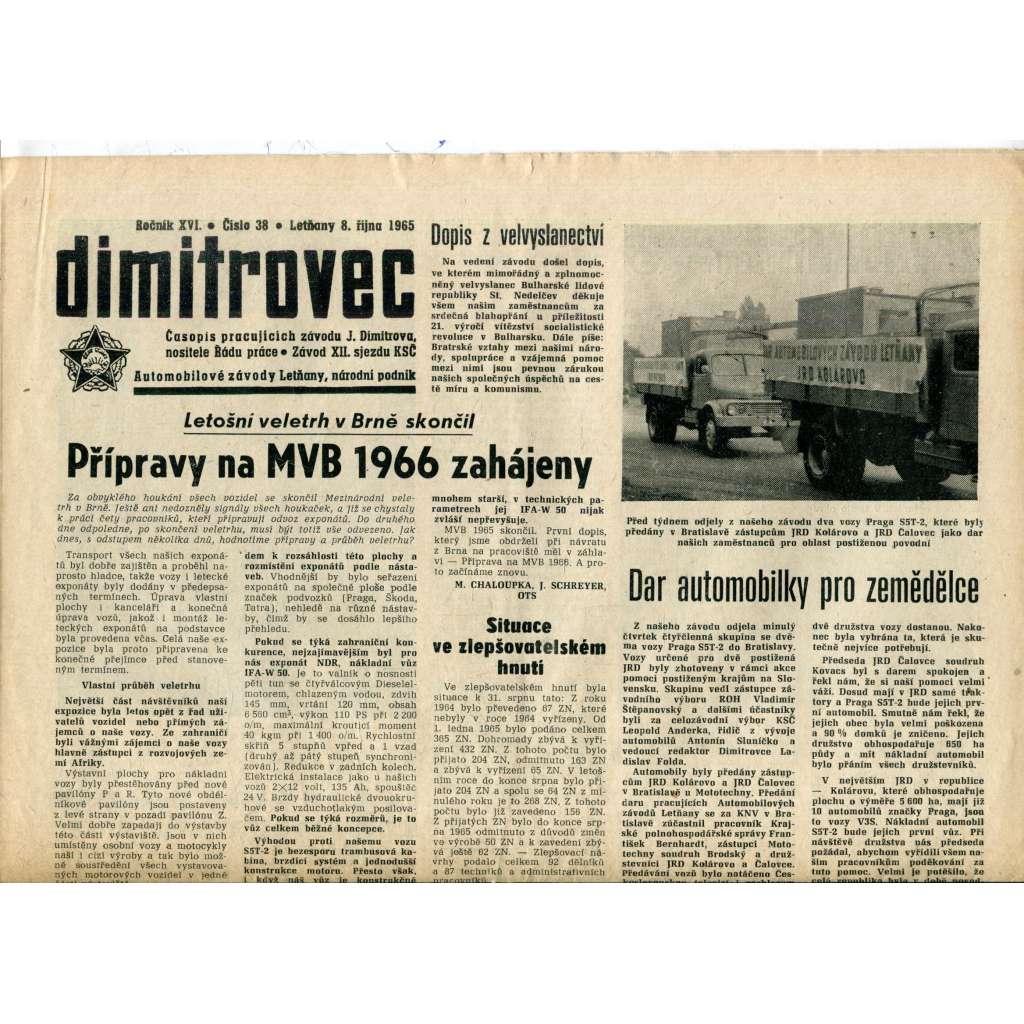 Dimitrovec. Časopis pracujících závodu J. Dimitrova (8.10.1965) - Avia Letňany (Praha 9) - noviny