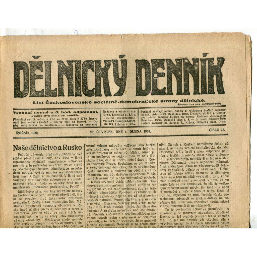 Dělnický denník (1.4.1920) 1. republika, staré noviny