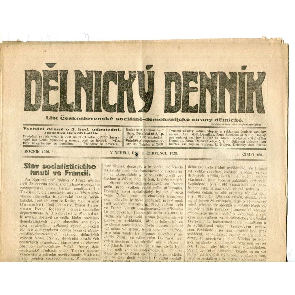 Dělnický denník (4.7.1920) 1. republika, staré noviny Dělnický denník (4.7.1920) 1. republika, staré noviny