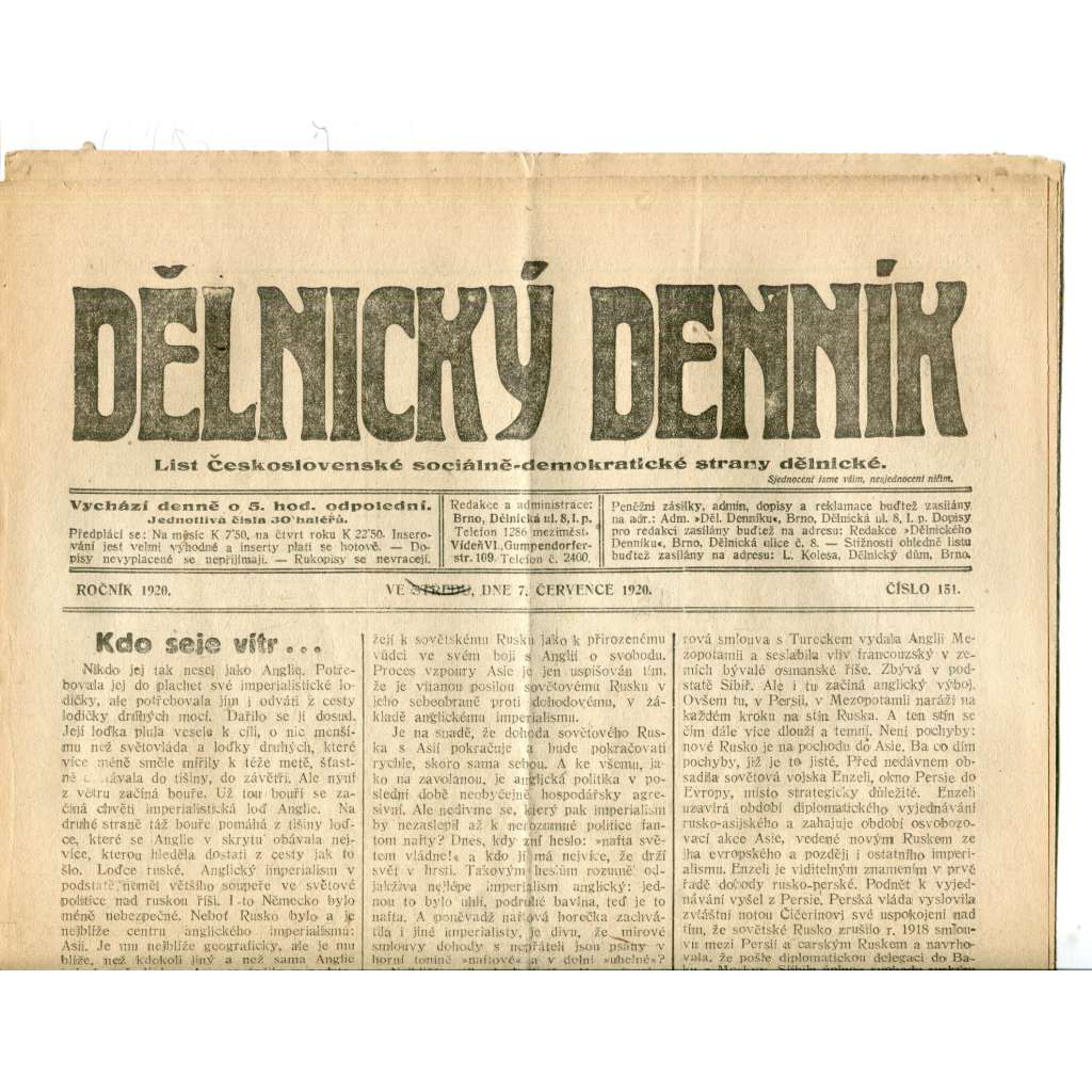 Dělnický denník (7.7.1920) 1. republika, staré noviny Dělnický denník (7.7.1920) 1. republika, staré noviny
