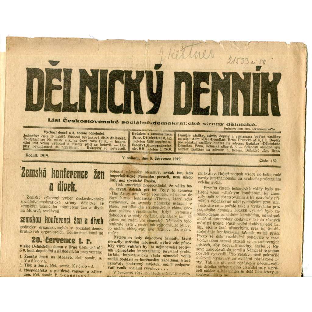Dělnický denník (5.7.1919) 1. republika, staré noviny