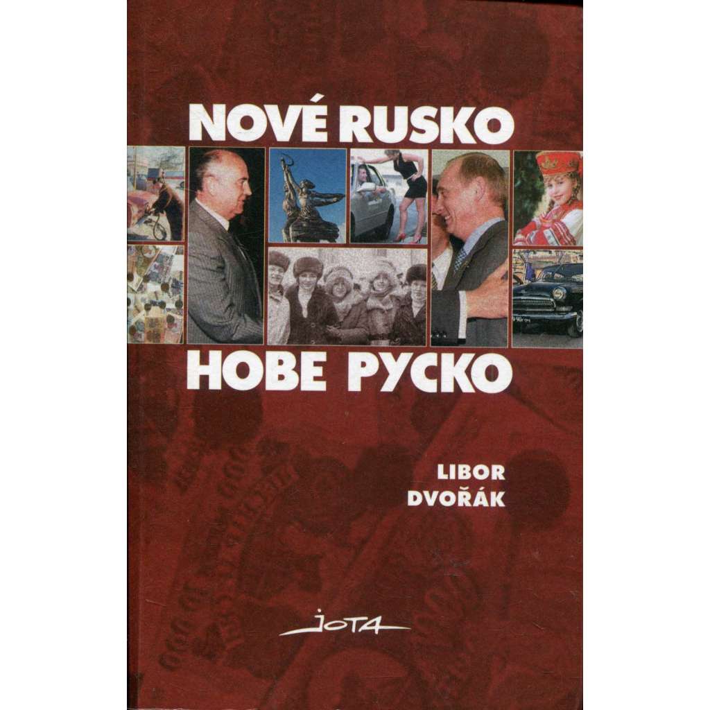 Nové Rusko Nové Rusko