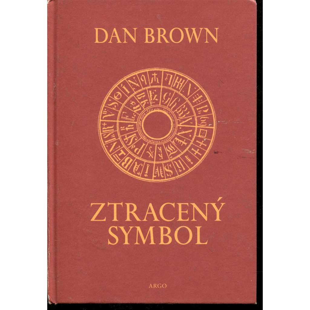 Ztracený symbol (Dan Brown)