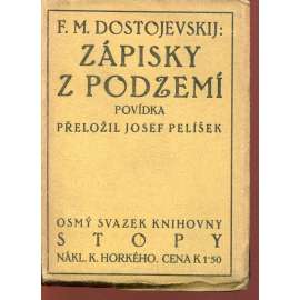 Zápisky z podzemí (I. vydání)