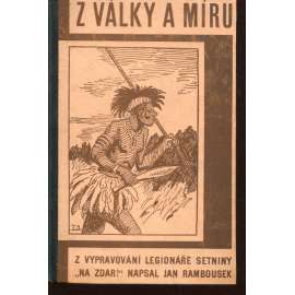 Z války a míru (legie)