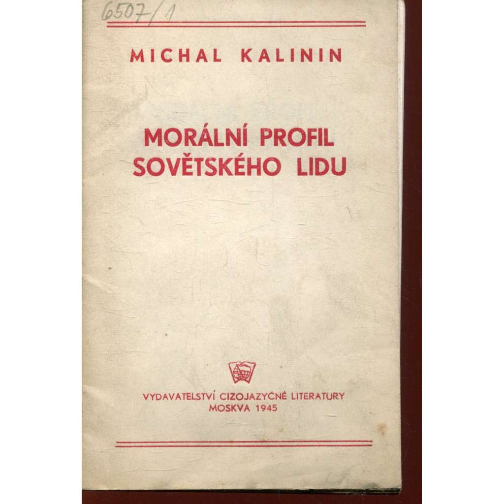Morální profil Sovětského svazu (SSSR)