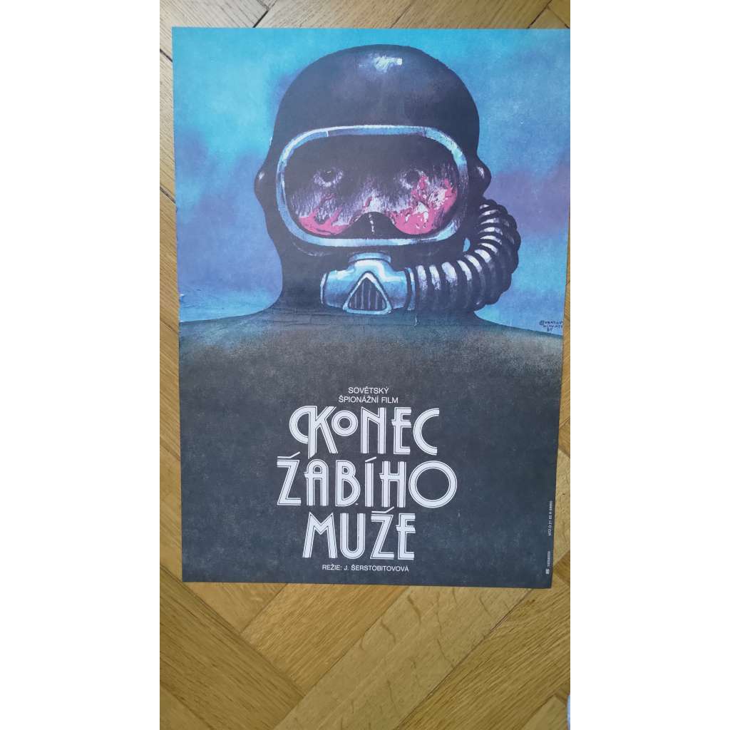 Konec žabího muže (filmový plakát, Sovětský film 1985, režie J. Šerstobitovovová, Hrají: I. Ryzhov, D.V. Fraňko) Konec žabího muže (filmový plakát, Sovětský film 1985, režie J. Šerstobitovovová, Hrají: I. Ryzhov, D.V. Fraňko)
