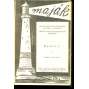 Maják, ročník I., čísla 1-12/1924-1925. Lidová revue pro socialism, kulturu a výchovu - Orgán Proletářských bezvěrců (časopis, levicová literatura)