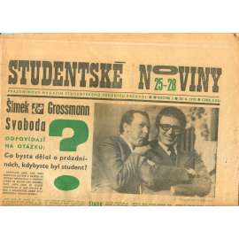 Studentské noviny (25.6.1970) Prázdninový magazín studentského týdeníku Předvoj, ročník I.