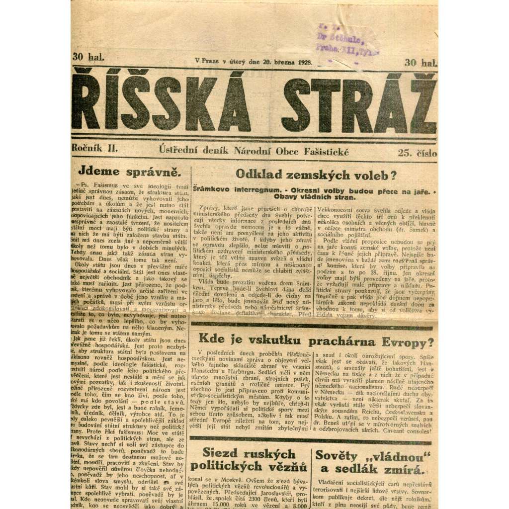 Říšská stráž (20.3.1928) - Ústřední deník Národní obce fašistické (staré noviny, fašisté, 1. republika)