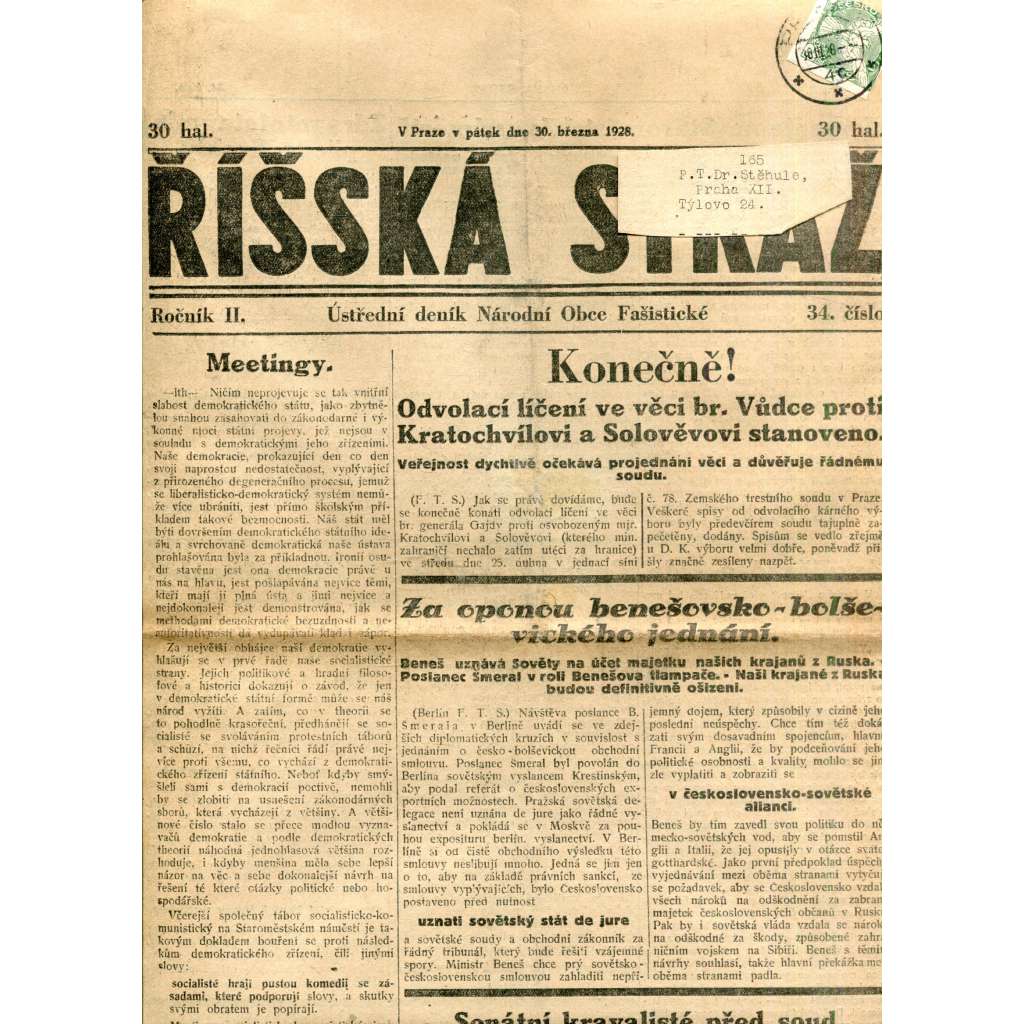 Říšská stráž (30.3.1928) - Ústřední deník Národní obce fašistické (staré noviny, fašisté, 1. republika) Říšská stráž (30.3.1928) - Ústřední deník Národní obce fašistické (staré noviny, fašisté, 1. republika)
