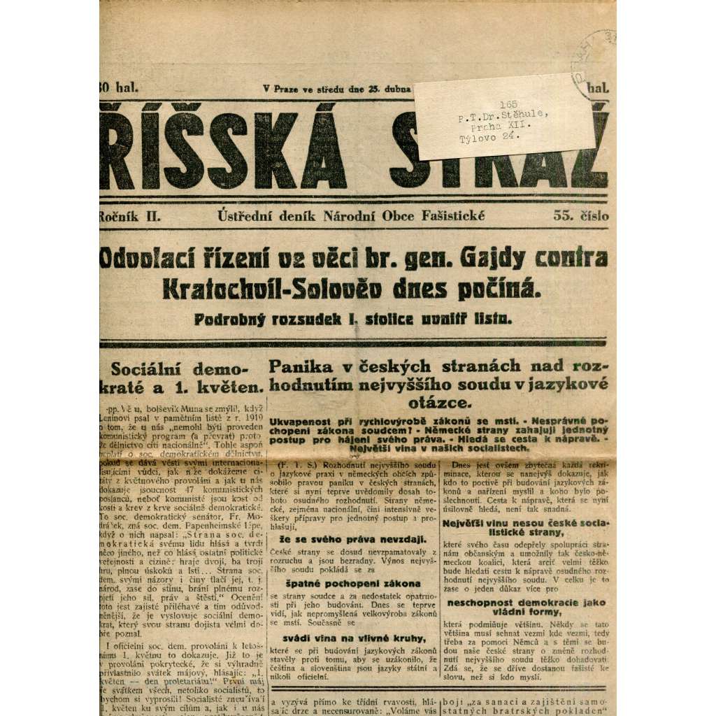 Říšská stráž (25.4.1928) - Ústřední deník Národní obce fašistické (staré noviny, fašisté, 1. republika)