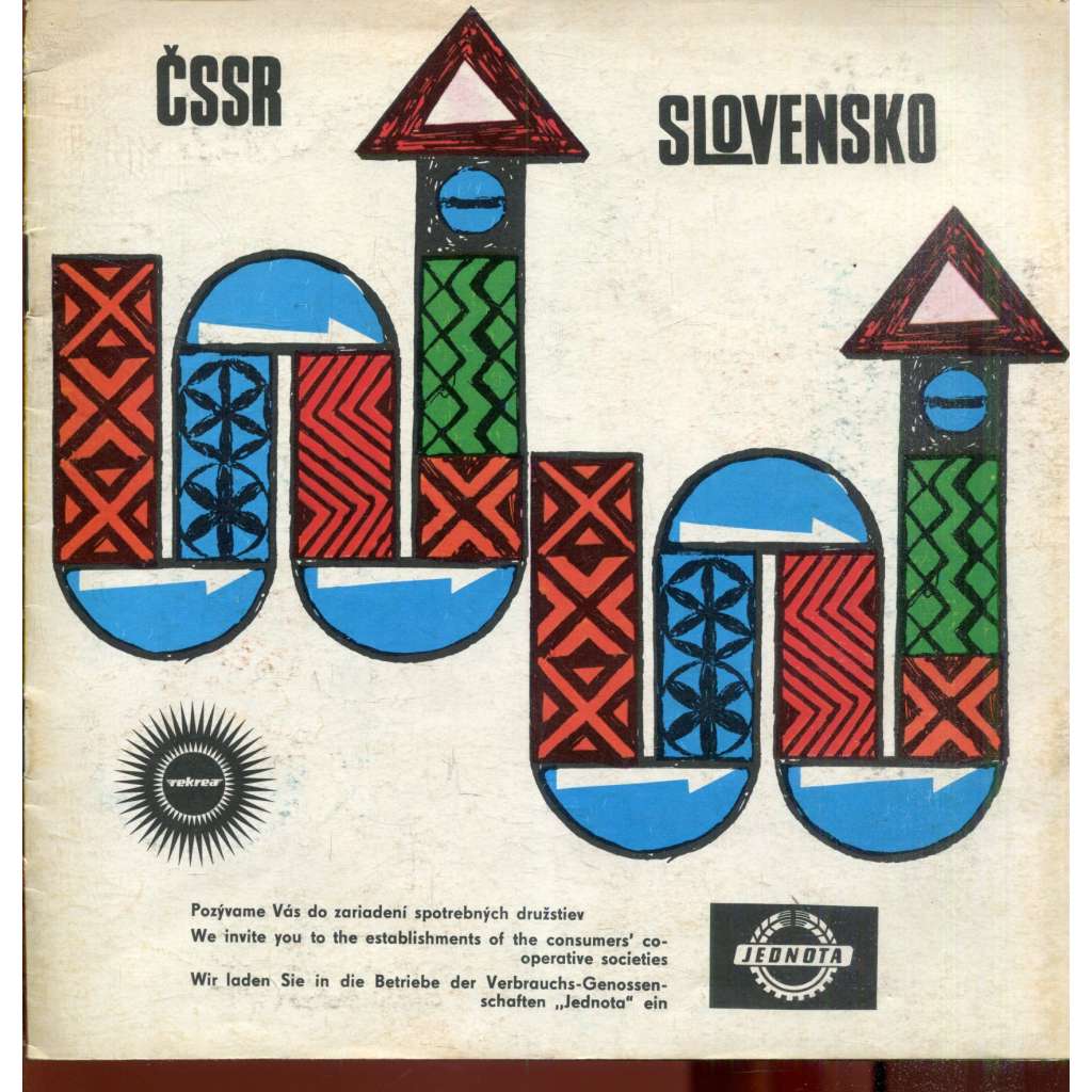 ČSSR - Slovensko (Spotřební družstva, Jednota, Rekrea)