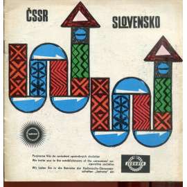 ČSSR - Slovensko (Spotřební družstva, Jednota, Rekrea)