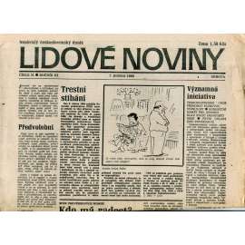 Lidové noviny. Nezávislý československý deník (7.4.1990) - noviny