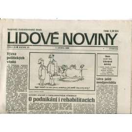 Lidové noviny. Nezávislý československý deník (5.4.1990) - noviny Lidové noviny. Nezávislý československý deník (5.4.1990) - noviny