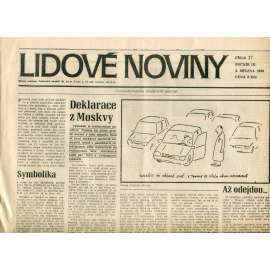 Lidové noviny. Nezávislý československý deník (3.3.1990) - noviny