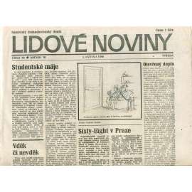 Lidové noviny. Nezávislý československý deník (2.5.1990) - noviny