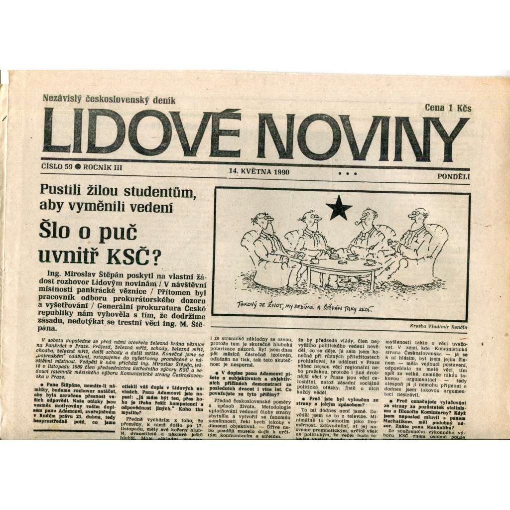 Lidové noviny. Nezávislý československý deník (14.5.1990) - noviny Lidové noviny. Nezávislý československý deník (14.5.1990) - noviny