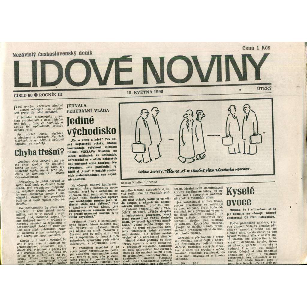 Lidové noviny. Nezávislý československý deník (15.5.1990) - noviny Lidové noviny. Nezávislý československý deník (15.5.1990) - noviny