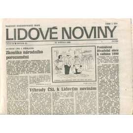 Lidové noviny. Nezávislý československý deník (25.5.1990) - noviny