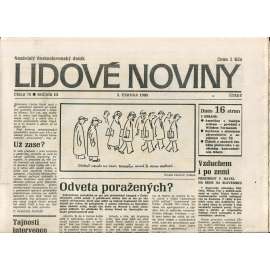 Lidové noviny. Nezávislý československý deník (5.6.1990) - noviny
