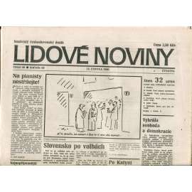 Lidové noviny. Nezávislý československý deník (14.6.1990) - noviny