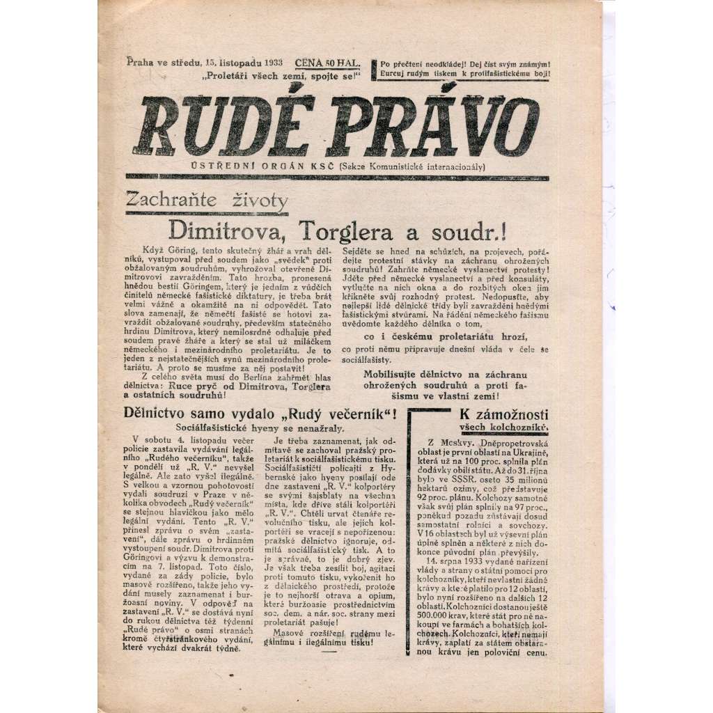 Rudé právo (15.11.1933) - 1. republika, staré noviny (ilegální vydání)