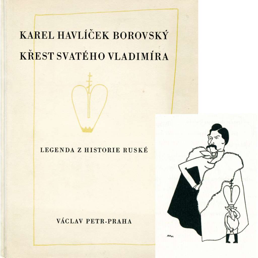 Křest Svatého Vladimíra. Legenda z historie Ruské (poezie, Rusko, ilustrace a podpis Adolf Hoffmeister)