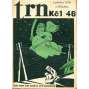 Trn 1930 (Humoristický týdeník, humor, satira, karikatura, mj. Fr. Bidlo, Tichý, A. Pelc, R. Krajc, Gogo)