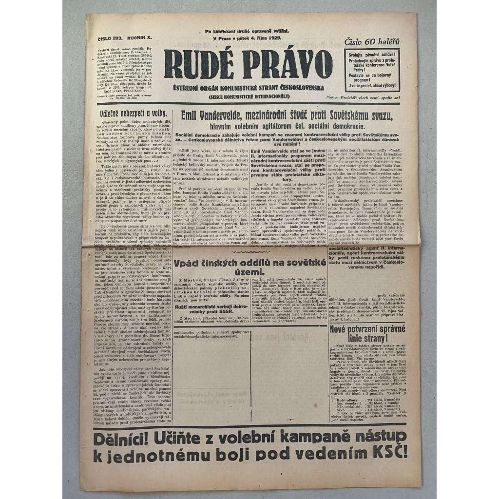Rudé právo (4.10.1929) - 1. republika, staré noviny Rudé právo (4.10.1929) - 1. republika, staré noviny