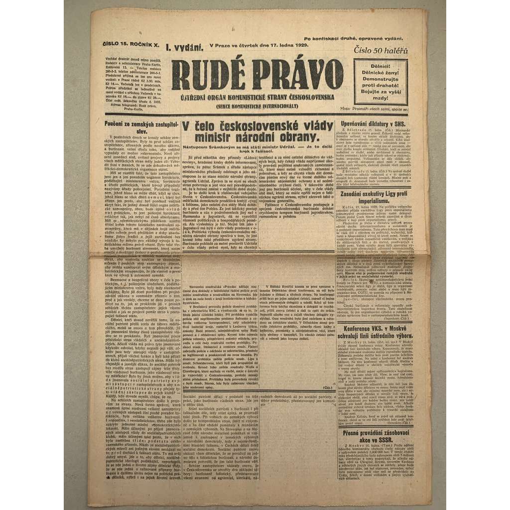 Rudé právo (17.1.1929) - 1. republika, staré noviny
