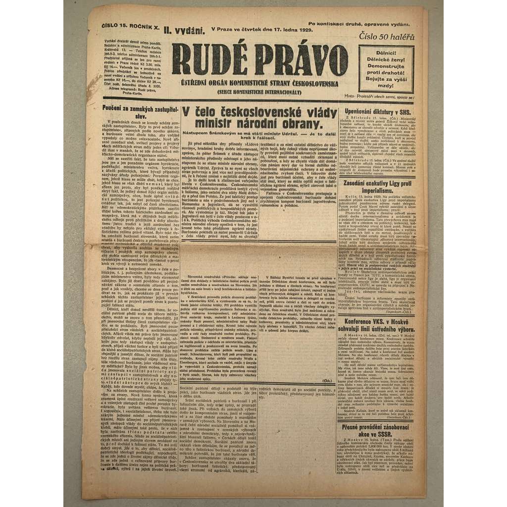 Rudé právo (17.1.1929) - 1. republika, staré noviny