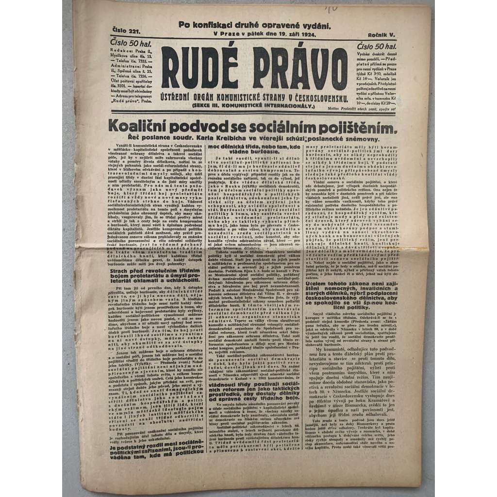 Rudé právo (19.9.1924) - 1. republika, staré noviny