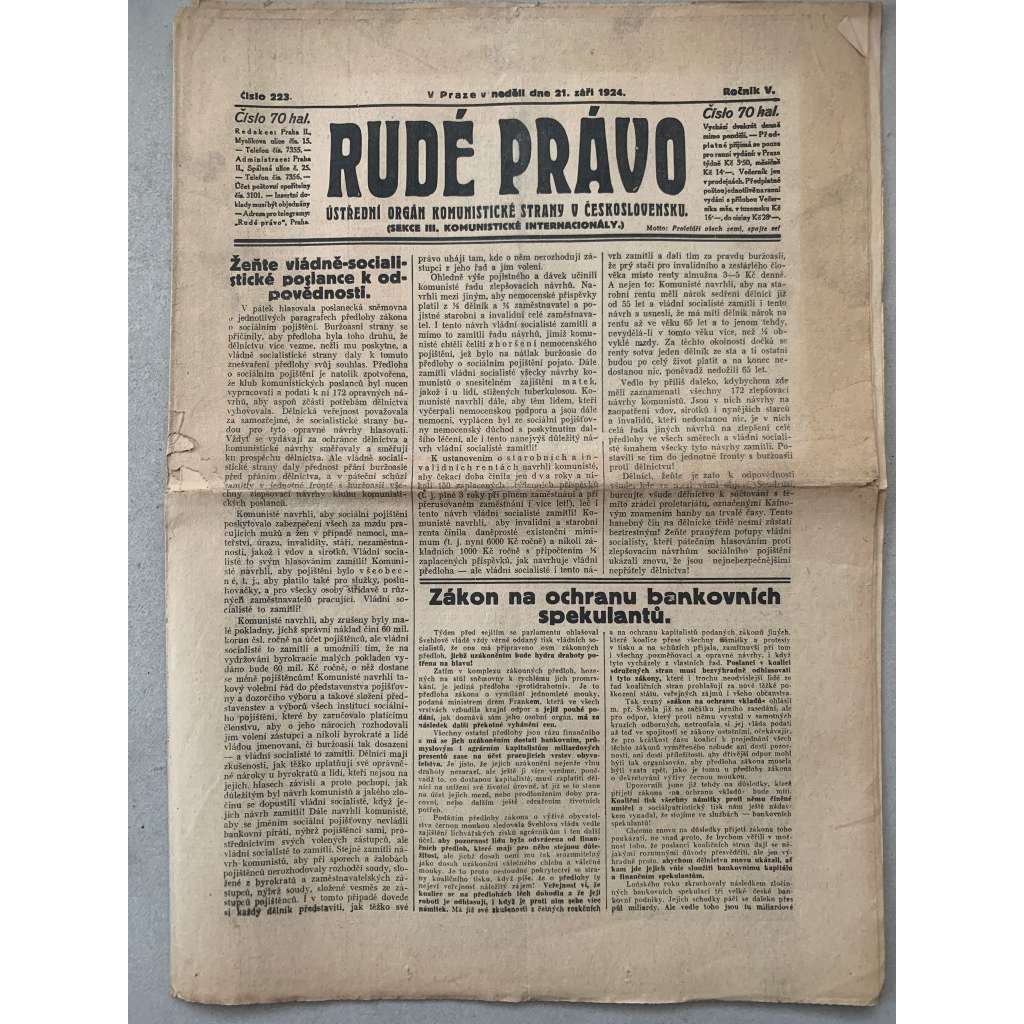 Rudé právo (21.9.1924) - 1. republika, staré noviny