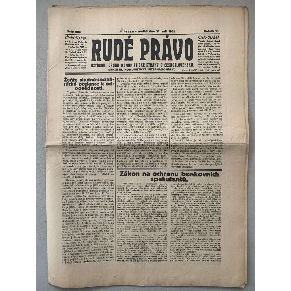 Rudé právo (21.9.1924) - 1. republika, staré noviny