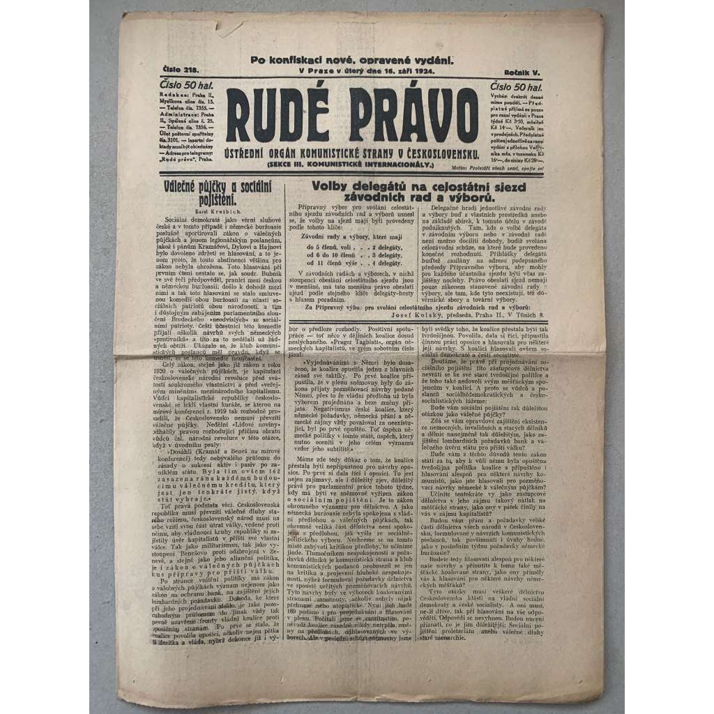 Rudé právo (16.9.1924) - 1. republika, staré noviny