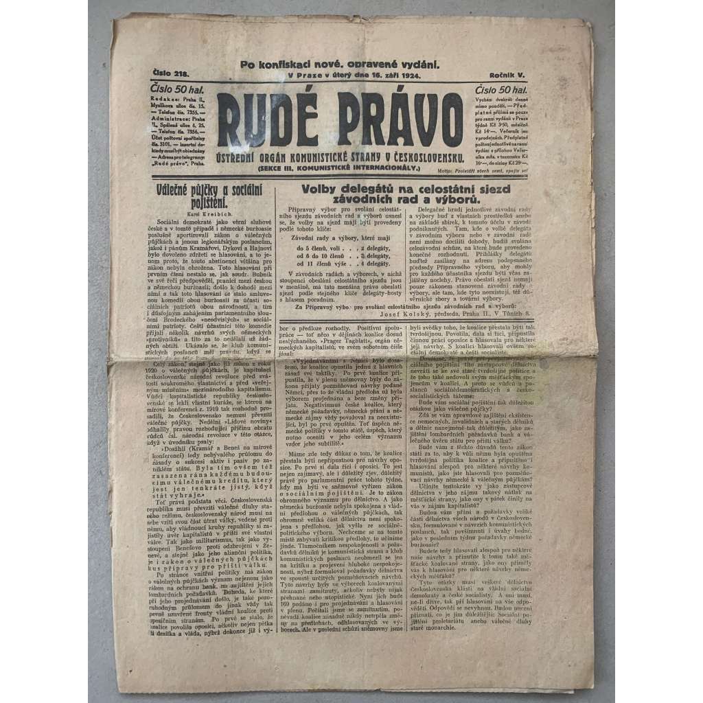 Rudé právo (16.9.1924) - 1. republika, staré noviny