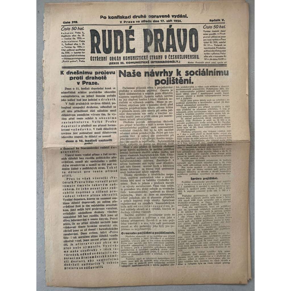 Rudé právo (17.9.1924) - 1. republika, staré noviny