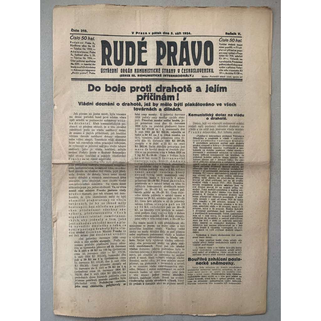 Rudé právo (5.9.1924) - 1. republika, staré noviny