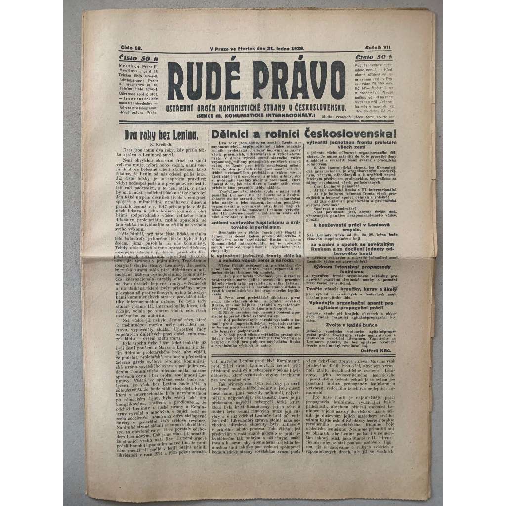 Rudé právo (21.1.1926) - 1. republika, staré noviny