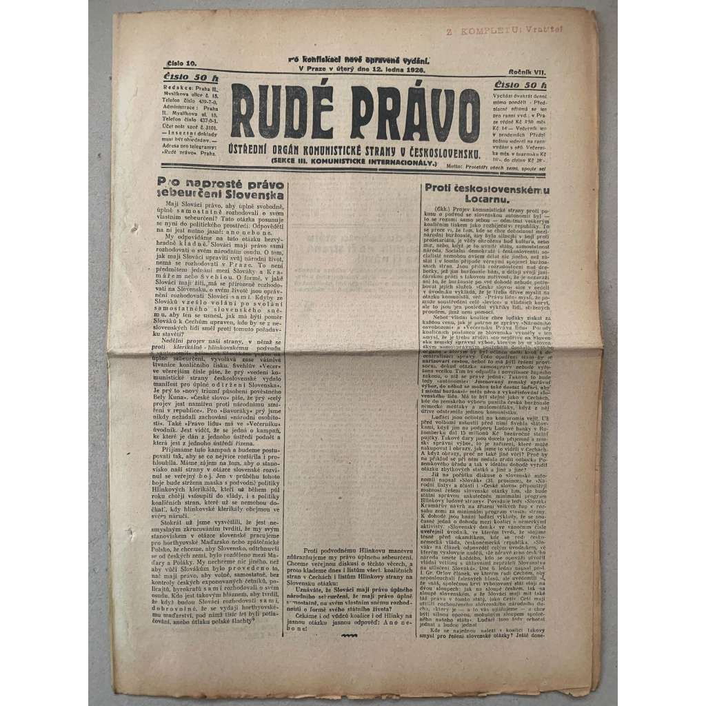 Rudé právo (12.1.1926) - 1. republika, staré noviny Rudé právo (12.1.1926) - 1. republika, staré noviny