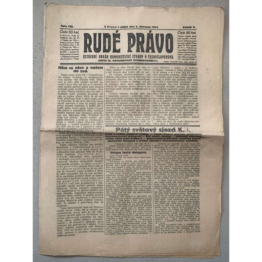 Rudé právo (4.7.1924) - 1. republika, staré noviny Rudé právo (4.7.1924) - 1. republika, staré noviny