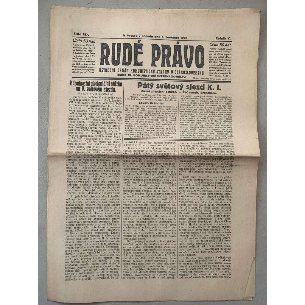 Rudé právo (5.7.1924) - 1. republika, staré noviny Rudé právo (5.7.1924) - 1. republika, staré noviny