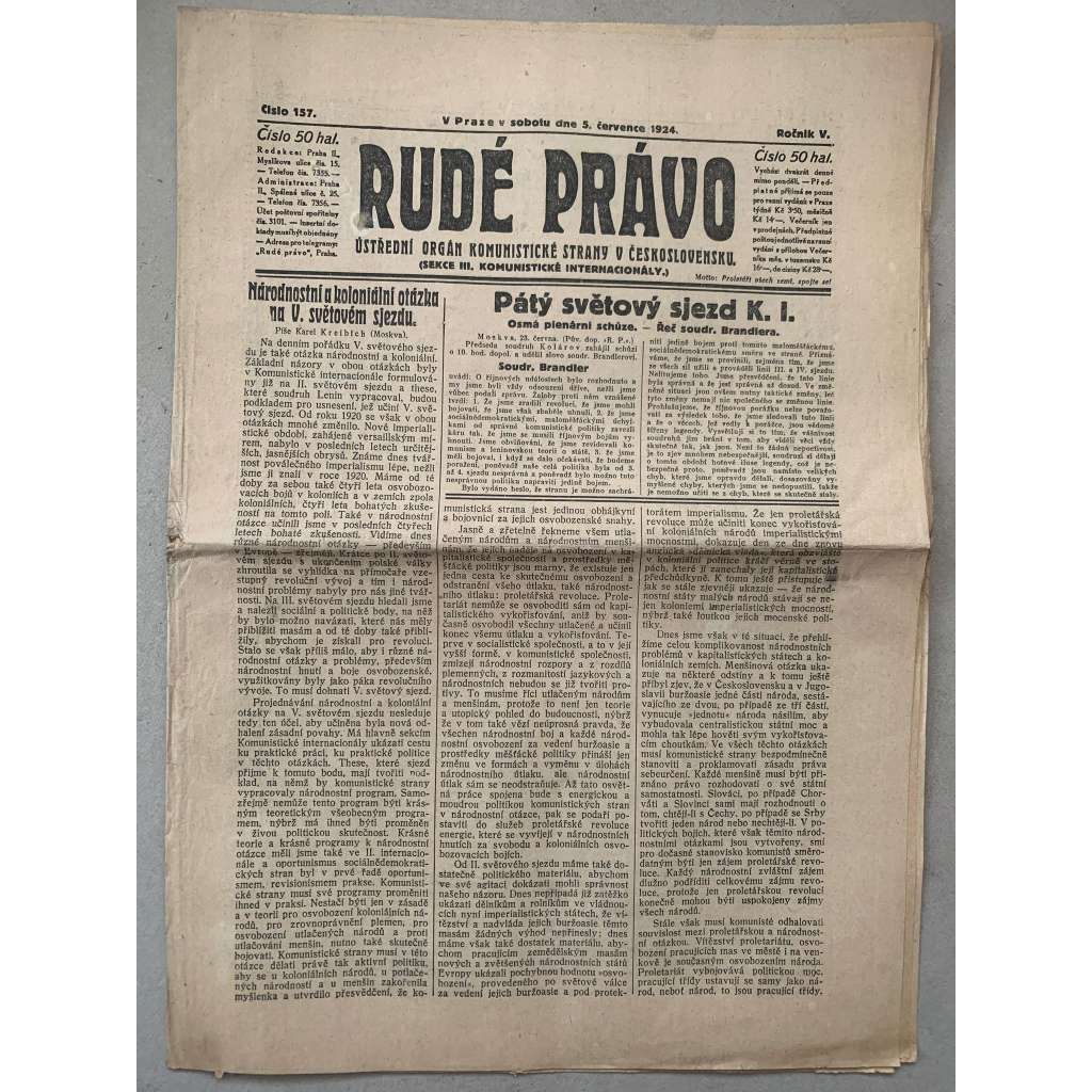Rudé právo (5.7.1924) - 1. republika, staré noviny Rudé právo (5.7.1924) - 1. republika, staré noviny