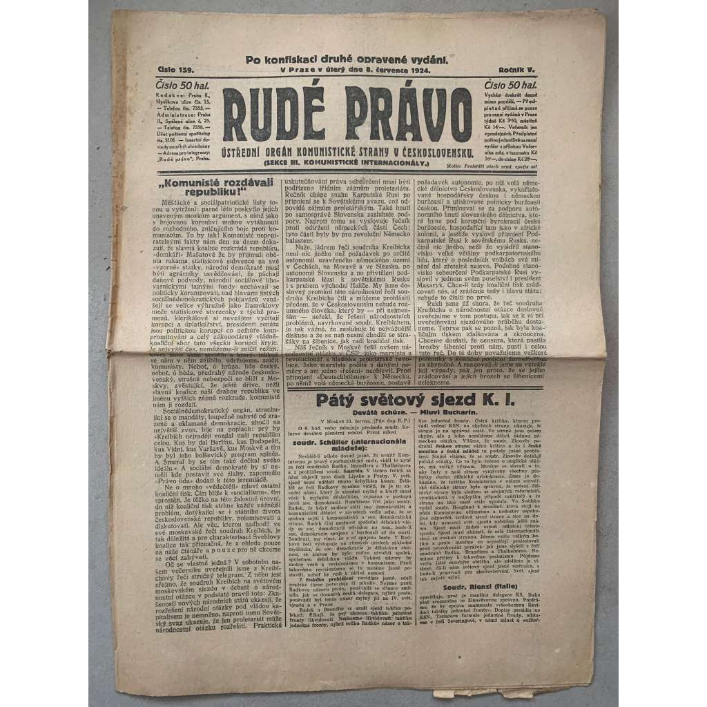 Rudé právo (8.7.1924) - 1. republika, staré noviny Rudé právo (8.7.1924) - 1. republika, staré noviny