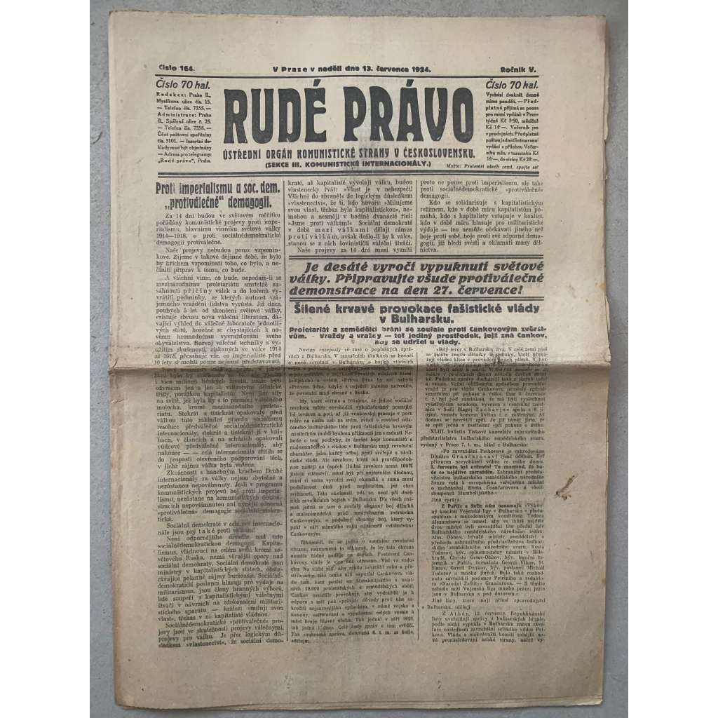 Rudé právo (13.7.1924) - 1. republika, staré noviny