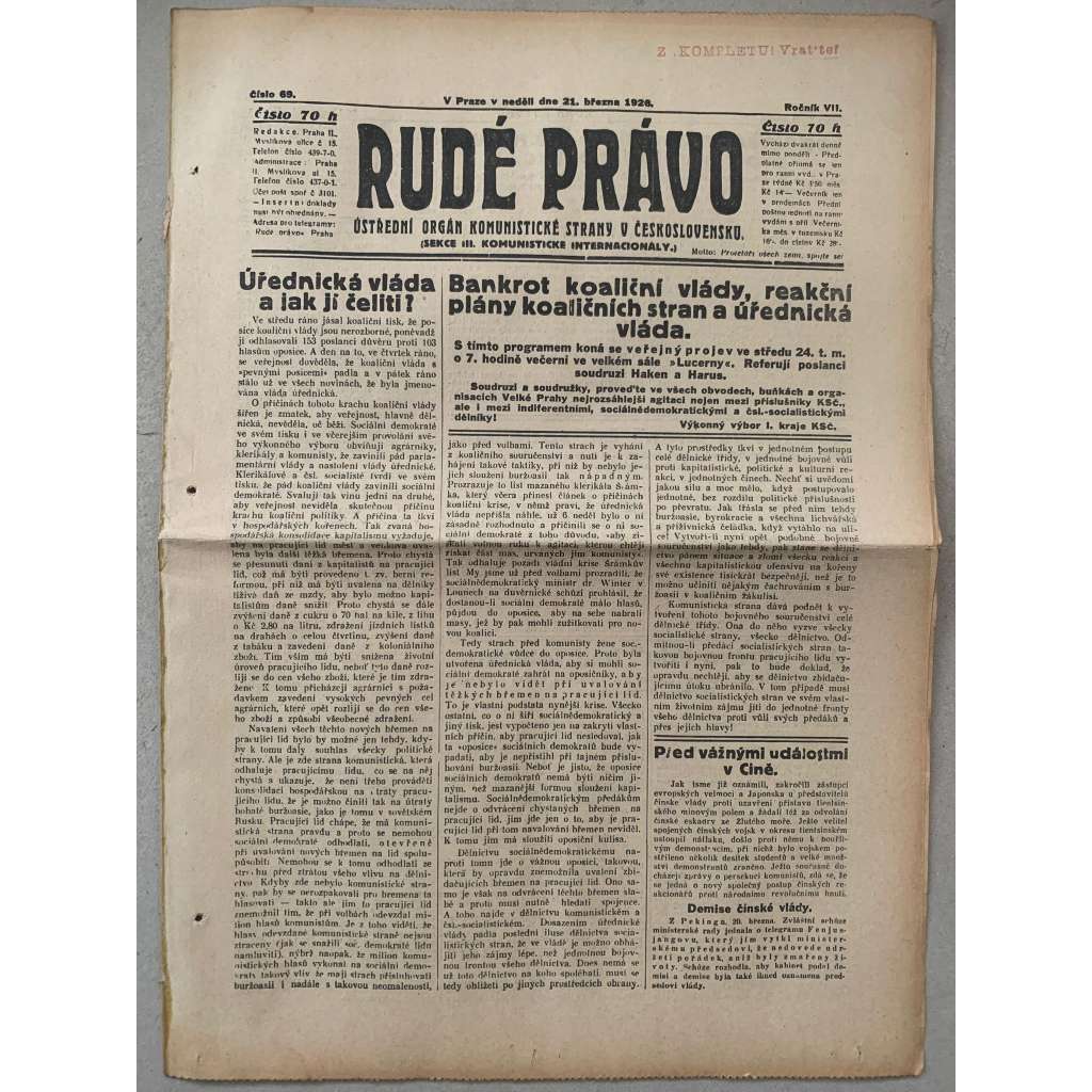 Rudé právo (21.3.1926) - 1. republika, staré noviny